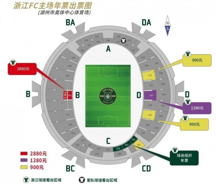 特奥对阵弗洛西诺内时很好地客串了中卫的角色，但是在面对亚特兰大的比赛中，比赛质量提升，对手实力明显提升，特奥的一些缺点也开始显现了出来。